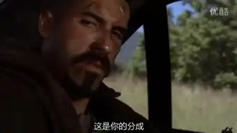 终极斗士3赎罪undisputediiiredemption2010
