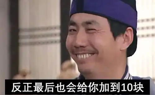 鸭脖买贵了狂买300块鸭脖后,我发现了鸭脖店的套路