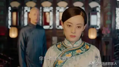丈夫去世之后终生没有再嫁打造商业传奇42岁病逝散尽家财
