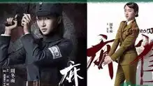 当红女星军装造型帅气逼人,看到周冬雨我笑了
