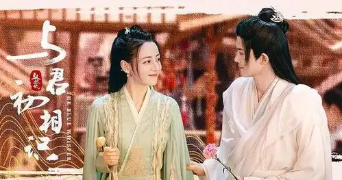迪丽热巴任嘉伦,与君初相识把古偶仙侠的老套路拍出新鲜感
