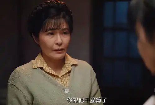 看完南来北往大结局发现,无一人圆满
