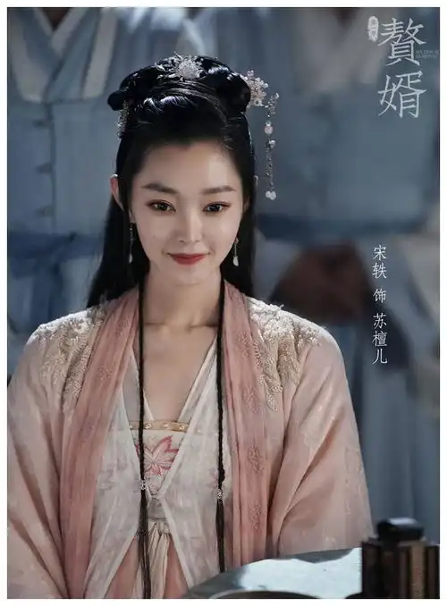 伪装者里意难平,宋轶再演谍战剧,雪藏三年终于有动静了
