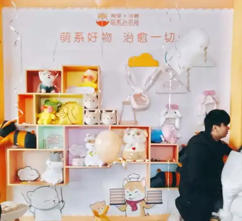挤满人淘宝x沙县小吃第一天开业杭州首家萌系沙县治愈所,这还是我认识的沙县吗
