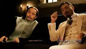 让子弹飞剧照图片
