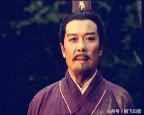 屡战屡败的刘备为何能获得成功
