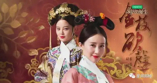 王俊凯断臂飙演技,欧阳娜娜竟然赢了十九年老戏骨,演员的诞生这一期看点有点多
