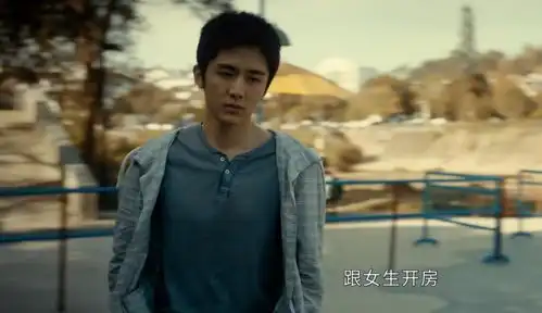 微暗之火看点童瑶的唇,张新成的腹肌,王子璇的魔鬼身材
