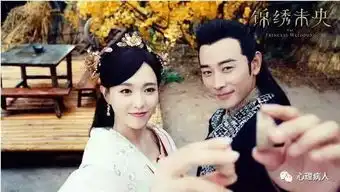 锦绣未央李长乐告诉我人是吃经历成长的动物