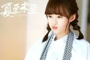 夏至未至女二实力抢镜,郑爽这回输在哪了

