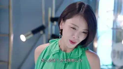 你和我的倾城时光剧照温