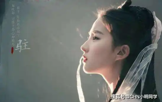 花木兰新剧照再度曝光刘亦菲造型反差太大
