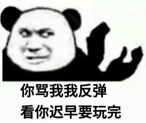 哇噢这种感觉好上头