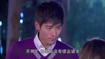 王沥川好苏啊高以翔也好帅
