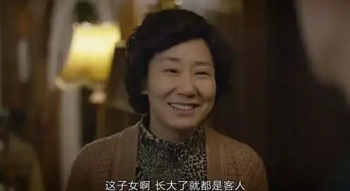 爸妈刚学会玩朋友圈,就看不见你的朋友圈了
