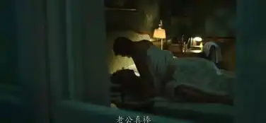 人间中毒女同志关注的都是宋承宪的翘臀
