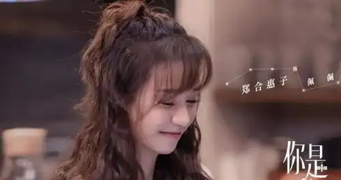 电视剧你是我的荣耀,于途这个人设更加真实也更让人有共鸣
