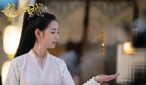 梦回古剑奇谭,李易峰版古装再出江湖
