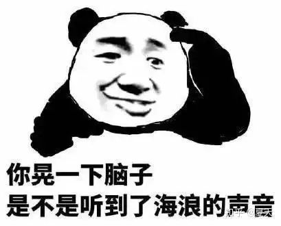 女神的自我修养,你离她们还有多远
