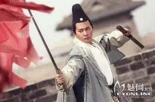宗峰岩个人资料新版天龙八部饰演慕容复2
