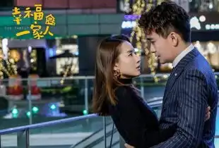 幸福一家人收视率飙升,其收视率赶超赵丽颖新剧倾城时光
