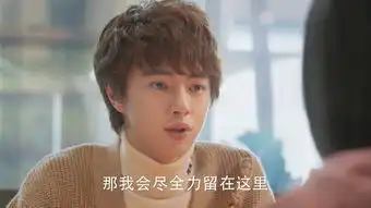 流星花园第9集剧照,流星花园图片

