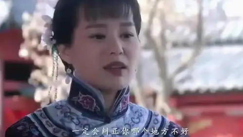 那年花开月正圆丁黑一个看了让人敬畏的导演
