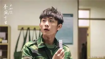 周冬雨张一山新剧路透照曝光,网友不要在一起

