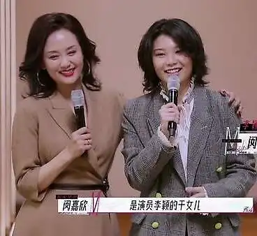 还记得一起来看流星雨里慕容云海他妈吗她是初代模特
