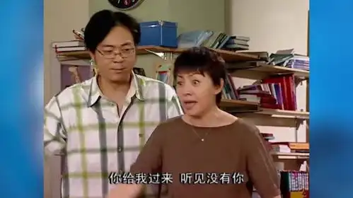 家有儿女鼠标太惨了,男女混合双打,爸爸还笑场了