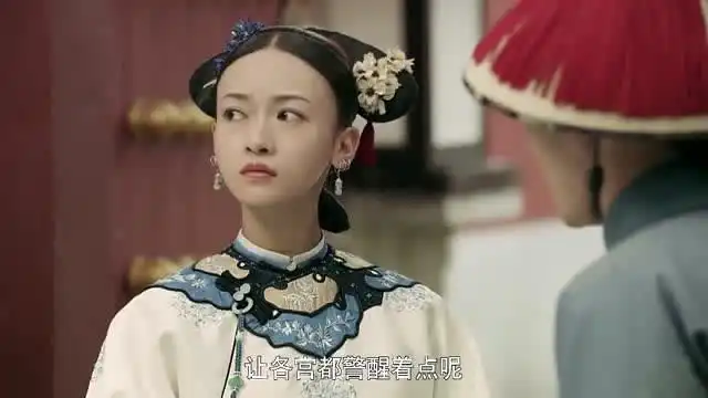 延禧攻略还是你这小太监机灵,知道人家这宫女以后不凡,惹不起
