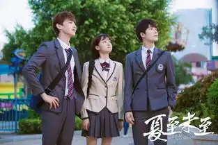 郑爽的夏至未至,青涩感回到了楚雨荨
