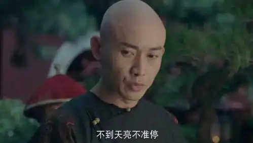 延禧攻略的看点会不会太多,没想到乾隆是个情种
