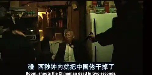 这个杀手不太冷温暖有爱,但其中的一个用词让人瞬间不适