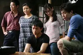 电视剧大时代高清剧照18
