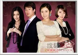 回家的诱惑学习小三艾丽简约家