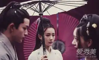 媚者无疆流光喜欢谁媚者无疆流光结局是什么