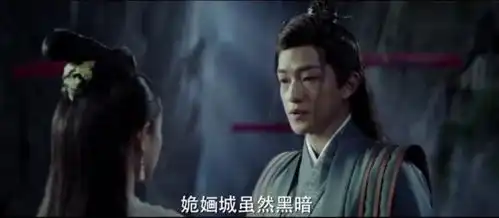 媚者无疆晚媚挑战城主,长安害怕退缩了