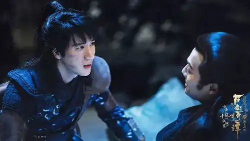 古剑奇谭之流月昭明上映王力宏宋茜联手上演奇幻动作片
