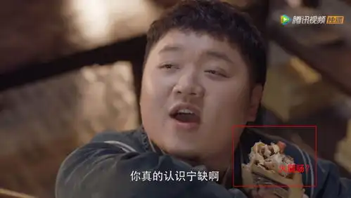 将夜唐小棠,胸口碎大石小说中确实有如此桥段
