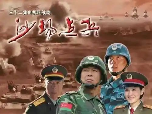 演员潘雨辰曾嫁大11岁侯勇,离婚后独自抚养女儿,44岁仍单身
