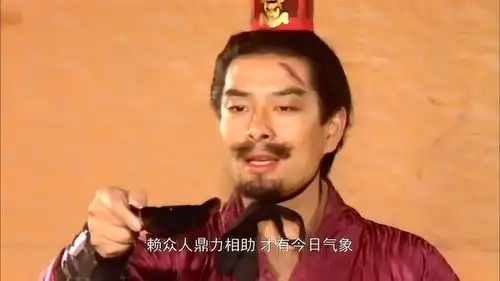 三国演义孙策不顾伤情,与众臣酒宴,江东文武还以为他康复了
