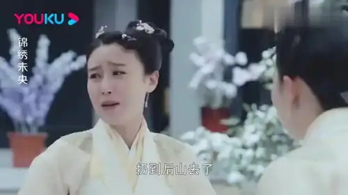 锦绣未央丫鬟们以为未央已经死了,结果未央竟大张旗鼓风光回府
