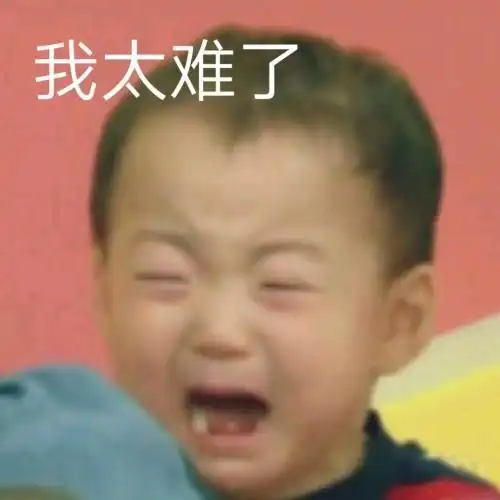 看完男朋友相册里自己的样子,网友哈哈哈哈哈哈想找刀