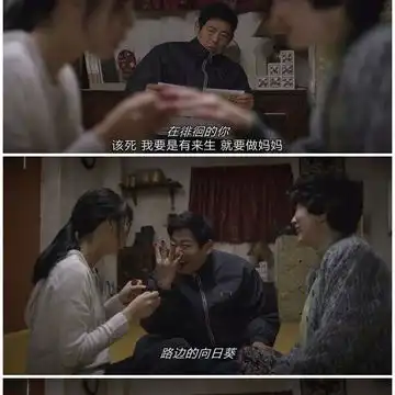 全站照片标签请回答1988
