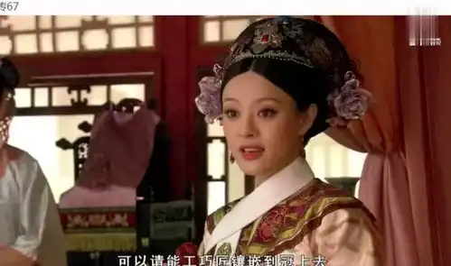 甄嬛传甄嬛送东西给安陵容学问真大扇子丧子,鸽子血割子血
