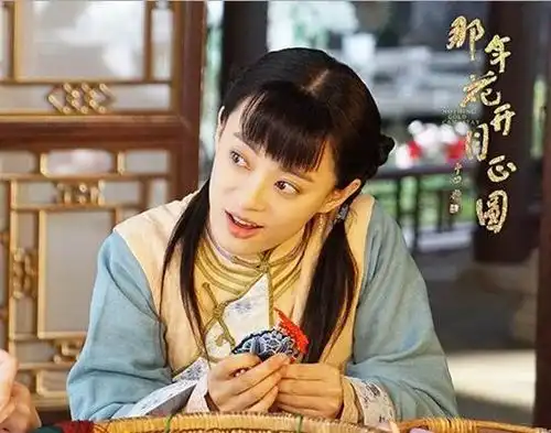 那年花开曝剧照娘娘孙俪好少女
