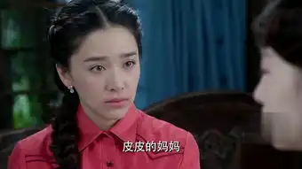 麻雀第56集剧照,麻雀图片
