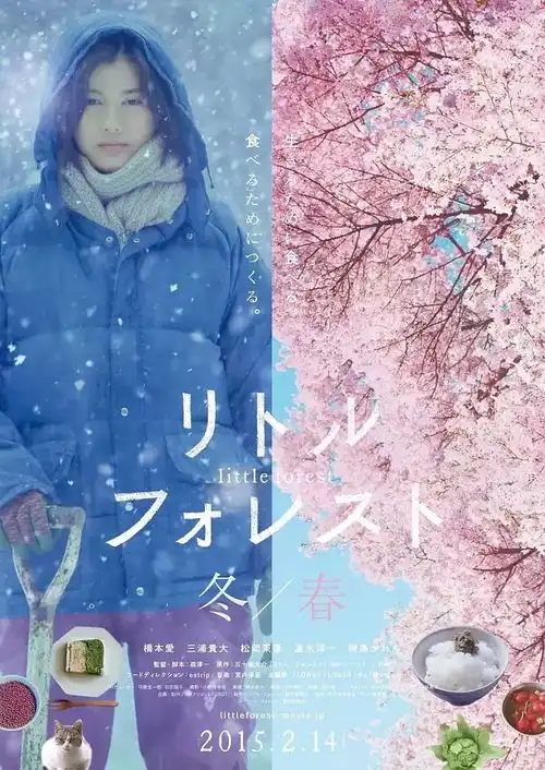 这类设计,是高级勾引