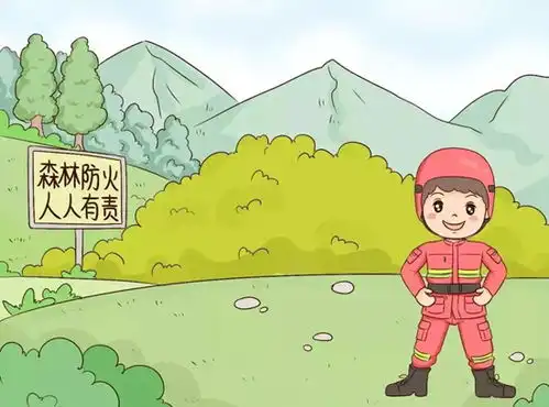 日照文明网
